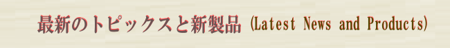 ./swfu/d/CAE_Topics.png ./swfu/d/CAE_Topics.png
